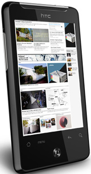 HTC Aria Price Pakistan