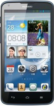 Huawei G610s Price Pakistan