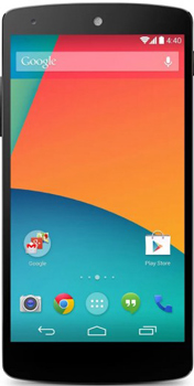 LG Nexus 5 Price Pakistan