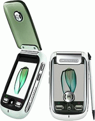 Motorola&nbsp;A1200