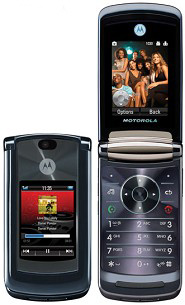 Motorola RAZR2 V8 Price Pakistan