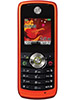 Motorola W230 Price Pakistan
