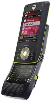Motorola RIZR Z8 Price Pakistan