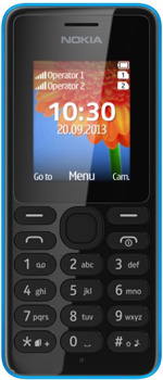 Nokia 108 Price Pakistan