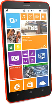 Nokia Lumia 1320 Price Pakistan