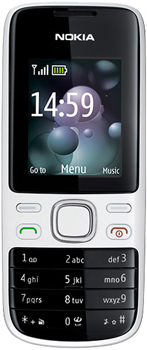 Nokia 2690 Price in Pakistan