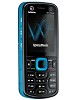 Nokia 5320 XpressMusic Price Pakistan