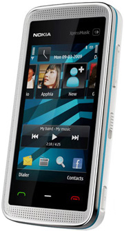Nokia 5530 XpressMusic Reviews in Pakistan