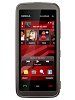 Nokia 5530 XpressMusic Price Pakistan