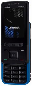 Nokia 5610 Price Pakistan
