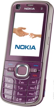 Nokia 6220 Classic Price Pakistan