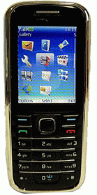 Nokia 6233 Price in Pakistan