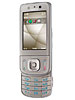 Nokia 6260 Slide Price Pakistan