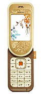 Nokia&nbsp;7370