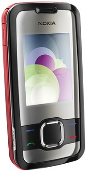 Nokia 7610 Supernova Price Pakistan