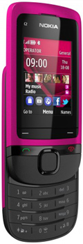 Nokia C2 05 Price in Pakistan