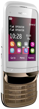 Nokia C2 03 Price in Pakistan