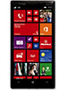 Lumia Icon Price Pakistan