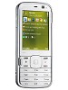 Nokia N79 Price Pakistan