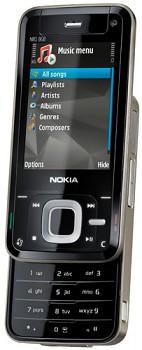 Nokia N81 8GB Reviews in Pakistan