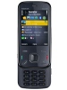 Nokia N86 8MP Price Pakistan