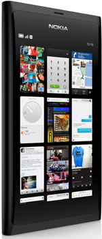 Nokia N9 Price Pakistan