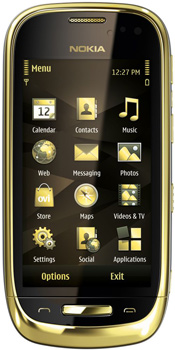 Nokia Oro Price Pakistan