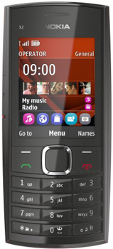 Nokia X2 05 Reviews in Pakistan