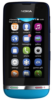 Nokia Asha 311 Mobile Price in Pakistan Nokia Asha 311 Price Pakistan