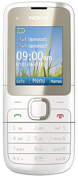 Nokia C2 00 Price in Pakistan