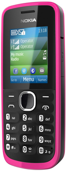 Nokia 110 Mobile Price in Pakistan Nokia 110 Price Pakistan