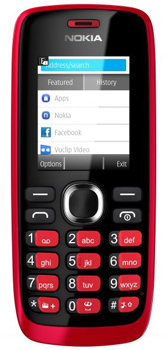 Nokia 112 Mobile Price in Pakistan Nokia 112 Price in Pakistan