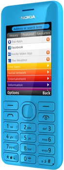 Nokia 206 Mobile Price in Pakistan Nokia 206 Price in Pakistan