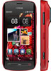 Nokia 808 Pureview Price Pakistan