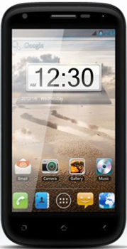 Qmobile Noir A9 Price Pakistan