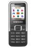 Samsung E1125 Price Pakistan