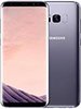 Samsung Galaxy S8 Plus Price in Pakistan and specifications