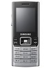 Samsung M200 Price Pakistan