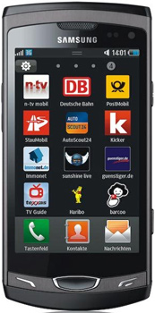 Samsung S8530 Wave II Mobile Price in Pakistan Samsung S8530 Wave II Price in Pakistan