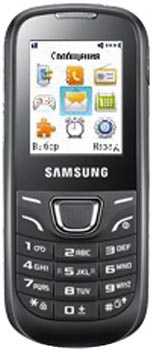 Samsung E1225 Reviews in Pakistan