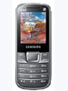 Samsung E2252 Utica Price Pakistan