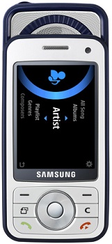 Samsung i450 Price in Pakistan
