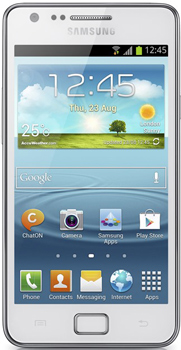 Samsung Galaxy S2 Plus Price Pakistan