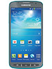 Samsung Galaxy S4 Active I9295 Price in Pakistan