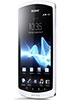 Sony Xperia neo L Price in Pakistan