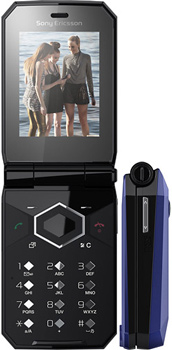 Sony Ericsson Jalou
