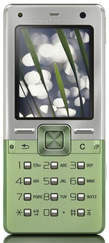 Sony Ericsson T650i Price in Pakistan