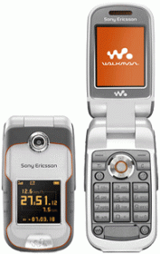 Sony Ericsson W710i Price in Pakistan