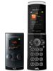 Sony Ericsson W980 Price Pakistan