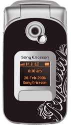 Sony Ericsson z530i Price in Pakistan